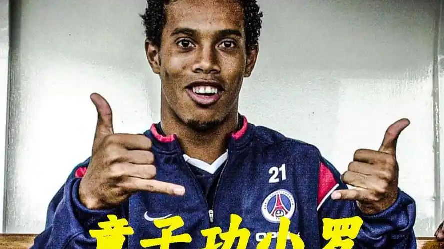 根据意大利